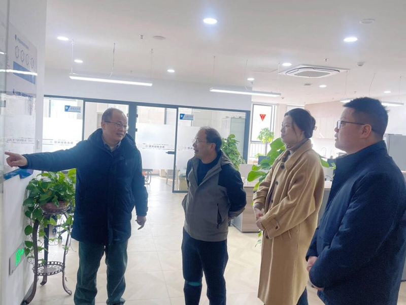 <a href="./xwzx/gzdt/202512/t20251218_740438.html">市食品药品检验检测所赴鄂州药物绿色合成研究院考察交流</a>