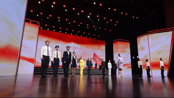 <a href="./xwzx/gzdt/202601/t20260116_746790.html">弘扬花湖精神 奋力建成支点</a>