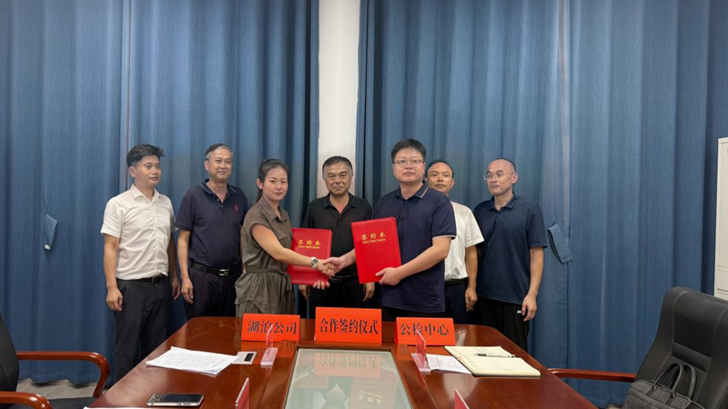 <a href="./xwzx/gzdt/202608/t20260815_778187.html">以检赋能促产业，助力省级武昌鱼质检中心建设——市食药所与市湖泊公司达成技术服务合作</a>