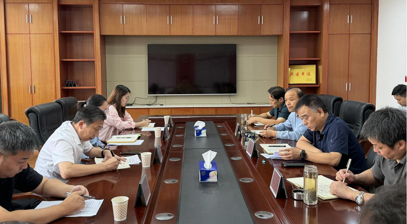 <a href="./xwzx/gzdt/202609/t20260918_784466.html">市公共检验检测中心主要领导任期经济责任审计进点会召开</a>